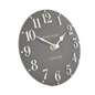 Arabic Mantel Clock | Dolphin | 6