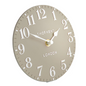 Arabic Mantel Clock | Sand | 6